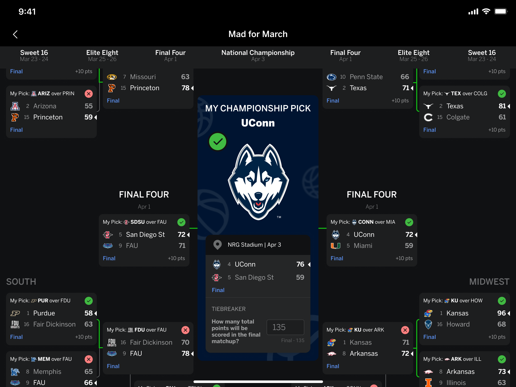 球迷们对于 球迷们对于