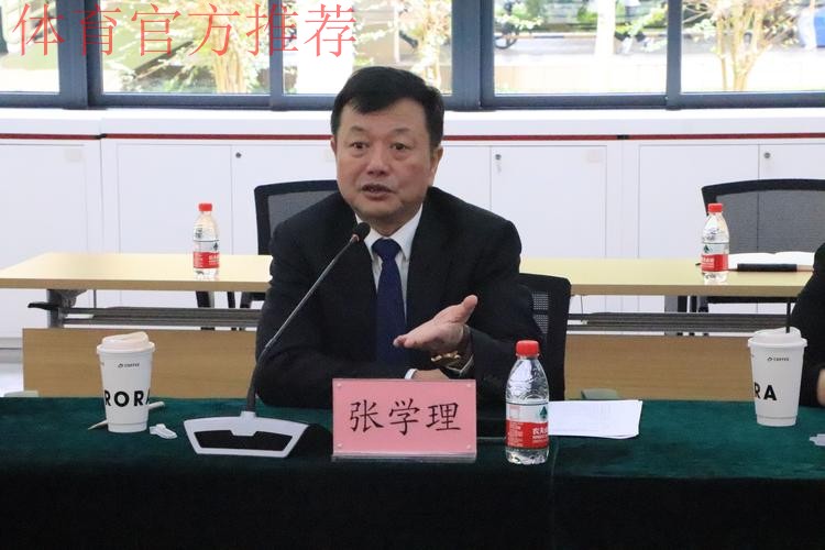 东亚足联会议在北京召开 林晓华会见与会代表